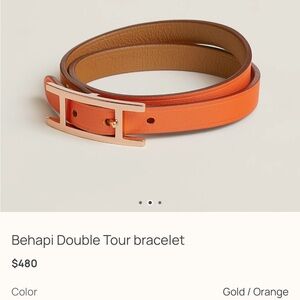 Hermes Behapi Double Tour Bracelet - Orange and Gold